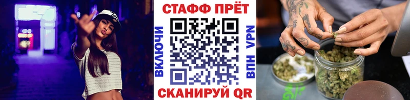 Продажа наркотиков Болотное Альфа ПВП  МЕФ  Псилоцибиновые грибы  Канабис  Кетамин  Гашиш  OMG вход  МЕТАМФЕТАМИН 