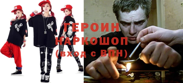 сатива Беломорск