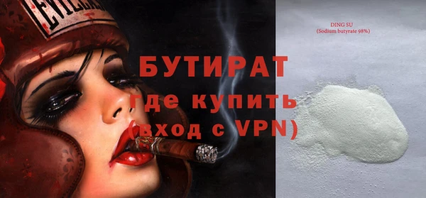 кокаин перу Белокуриха