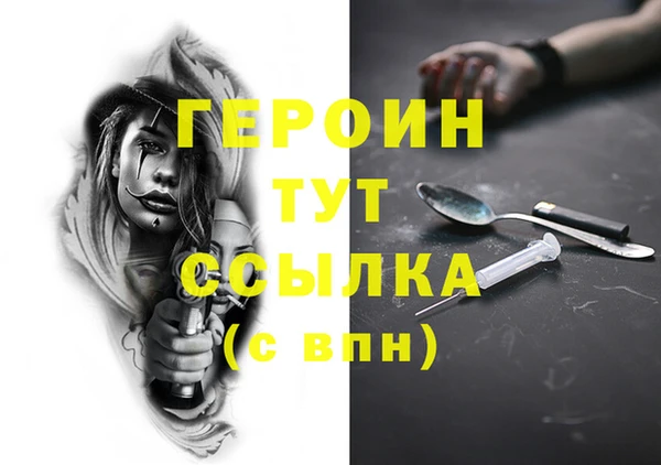меф Кукмор
