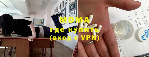 кокаин перу Белокуриха