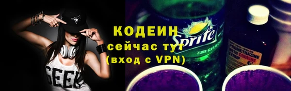 кокаин перу Белокуриха