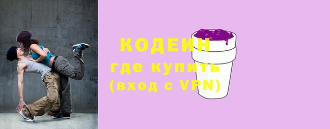 амф Белоозёрский