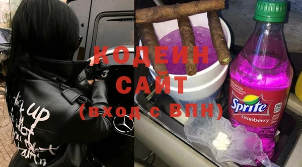 амф Белоозёрский