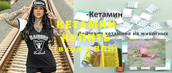 амф Белоозёрский