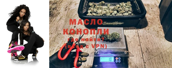 амф Белоозёрский