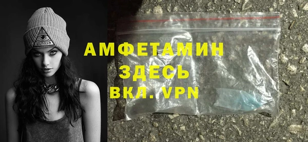 кокаин перу Белокуриха