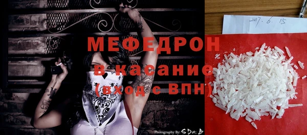кокаин перу Белокуриха