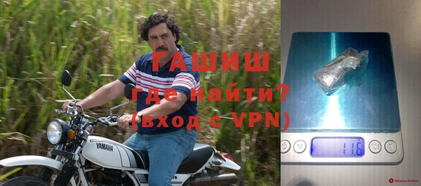 MDMA Богородицк