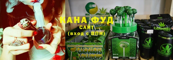 кокаин перу Белокуриха