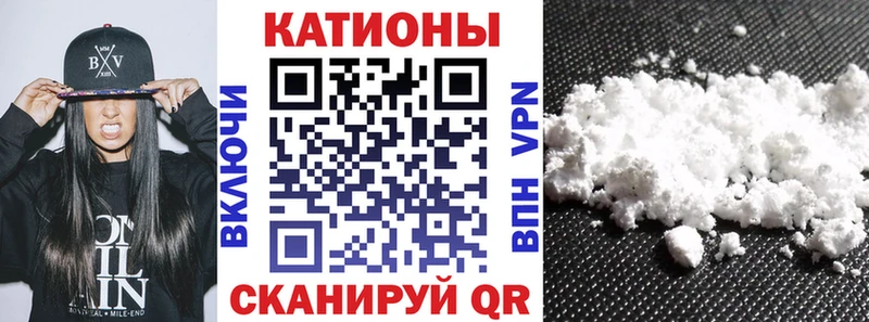 купить наркотики сайты  Болотное  МЕФ 4 MMC 