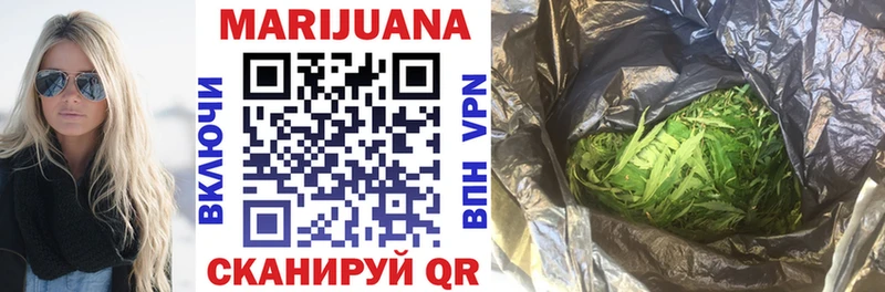 МЕГА как зайти Болотное Канабис Bruce Banner закладки